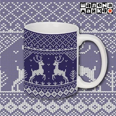 Олени Свитер